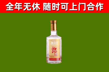 让胡路区回收郎酒