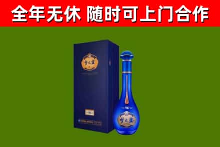 让胡路区回收梦之蓝M6